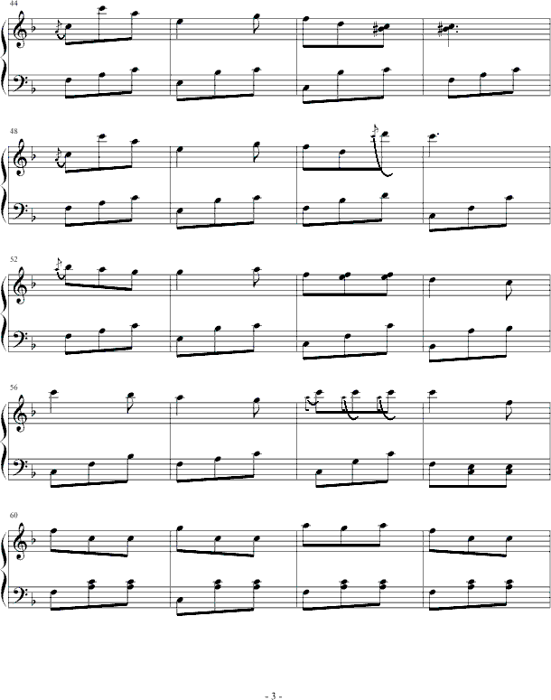 ӂ赸(V)3