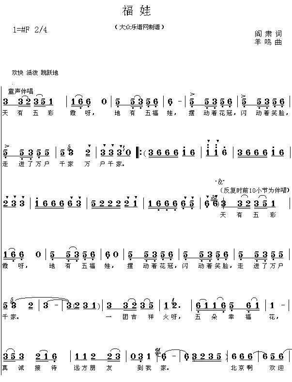푊W\(ָV)1