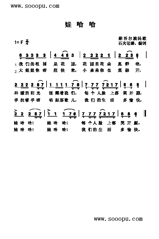 ޹(li)(jin)V((l )V)1