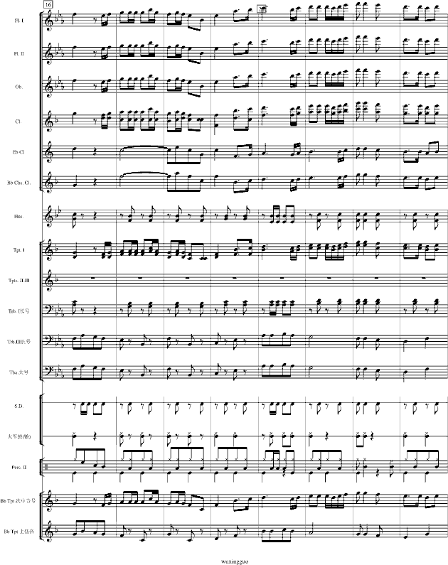 gӭM(jn)(V)3