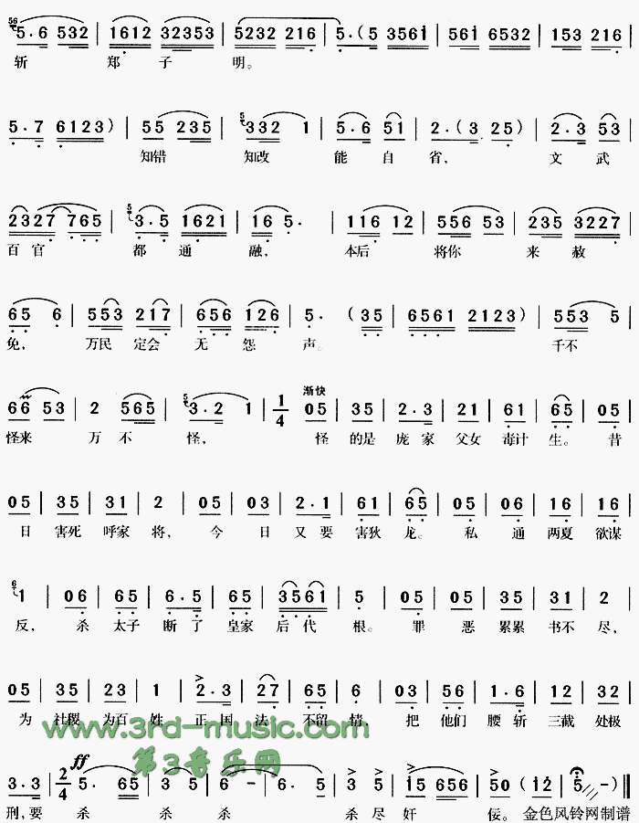 (i)Īں޶ౣ(ʮּ)3