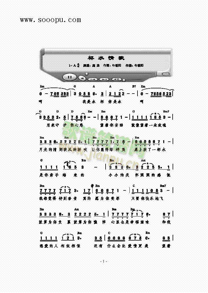 ˮ(li)(jin)V((l )V)1