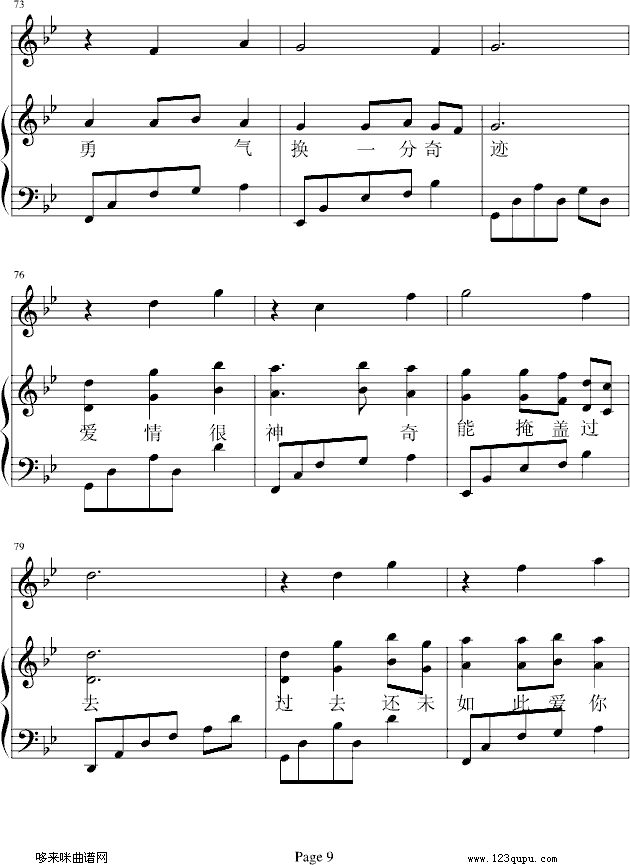 ܄(dng))-PQ(V)9