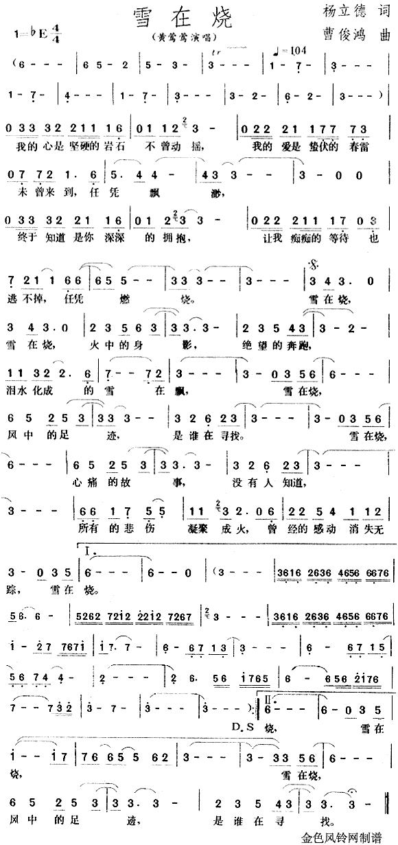 ѩڟ(ָV)1