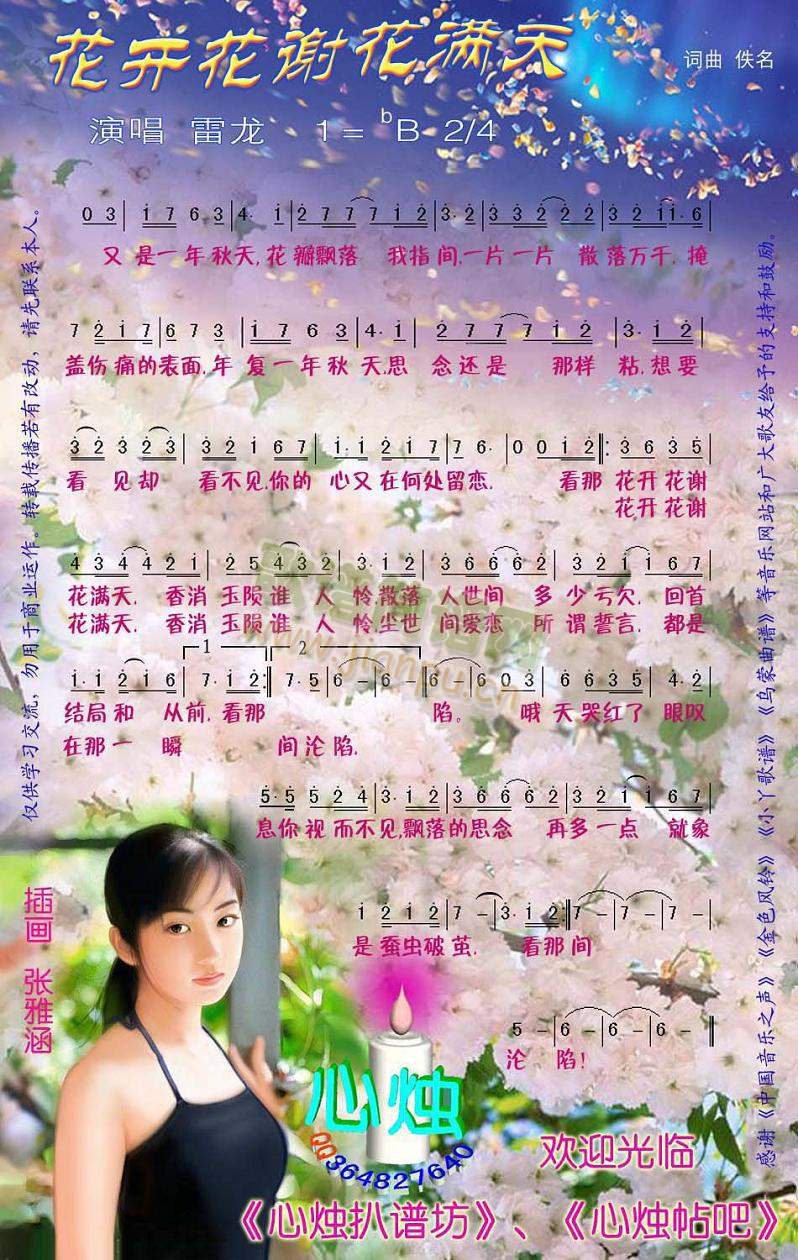 _(ki)xM(mn)(ָV)1