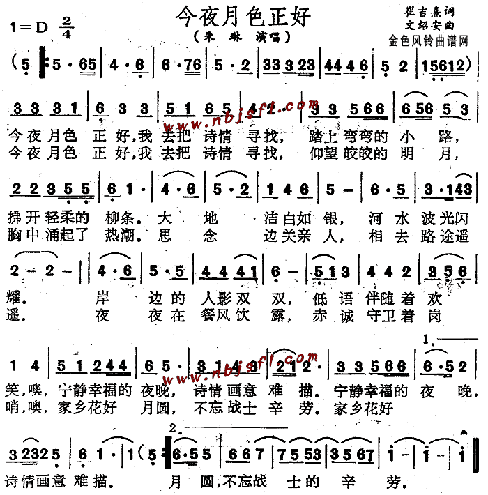 ҹɫ(ָV)1