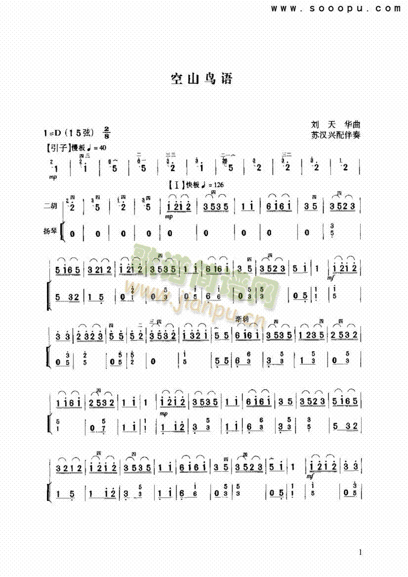ɽB(nio)Z(y)(l )(li)((l )V)1