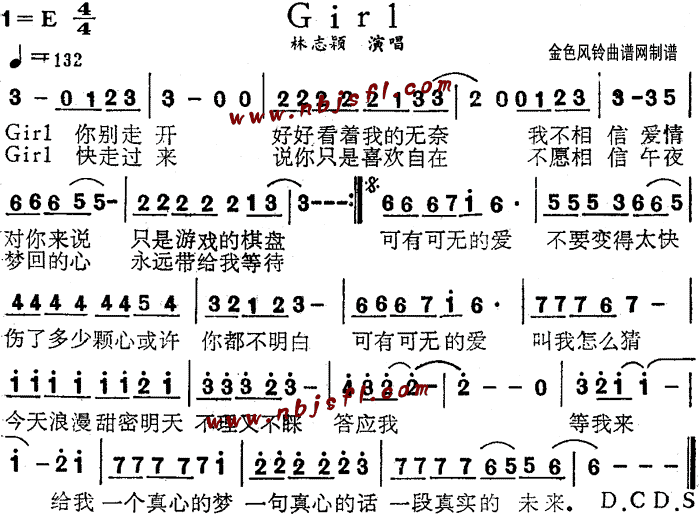 Girl(ӢĸV)1