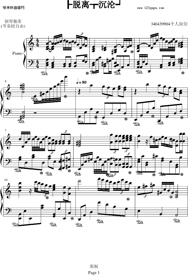 ÓxS(V)1