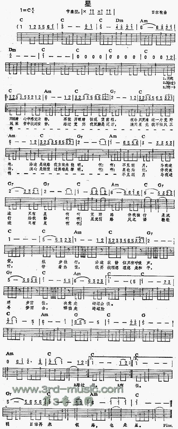 (V)1