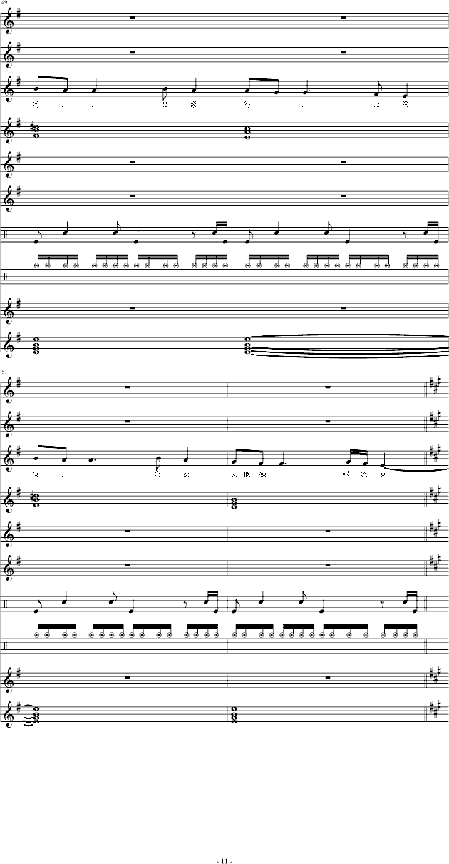 Ξx(chng)׷H(V)11