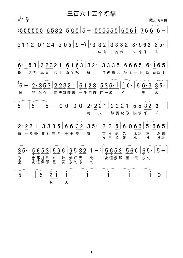 ʮ傀(g)ף(ָV)1