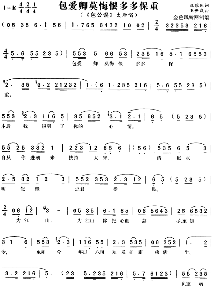 (i)Īں޶ౣ(ʮּ)1
