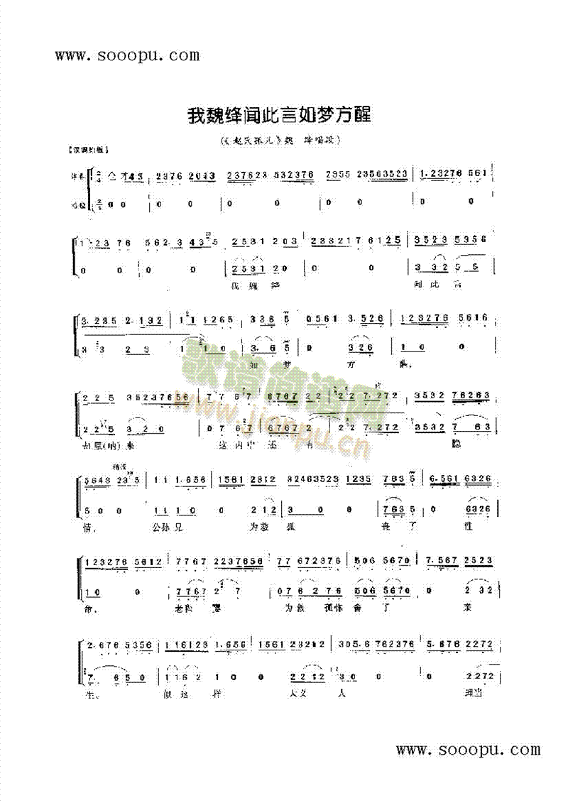 κ{(mng)ѡǻ(li)V((l )V)1