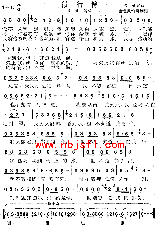 ɮ(ָV)1