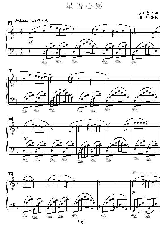 Z(y)Ը-XP(V)1