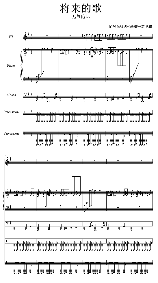 (li)ĸ--ܽ܂(V)1