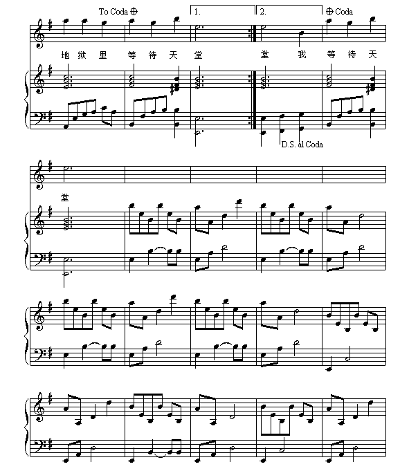 F(V)6