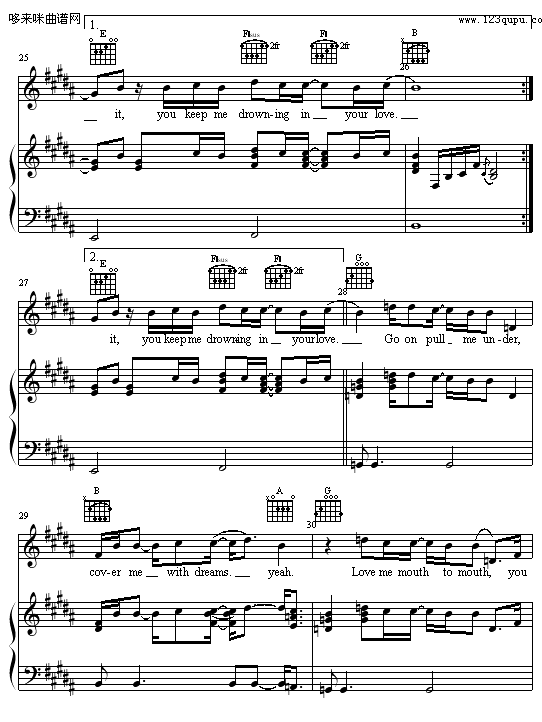 Drowning-к(V)5