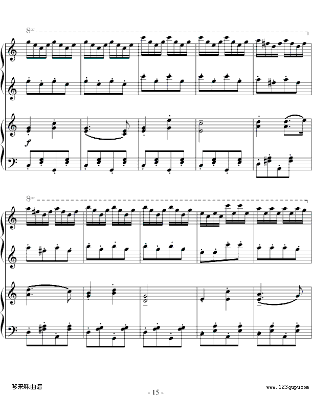 Сɘ(sh)--Ї(V)15