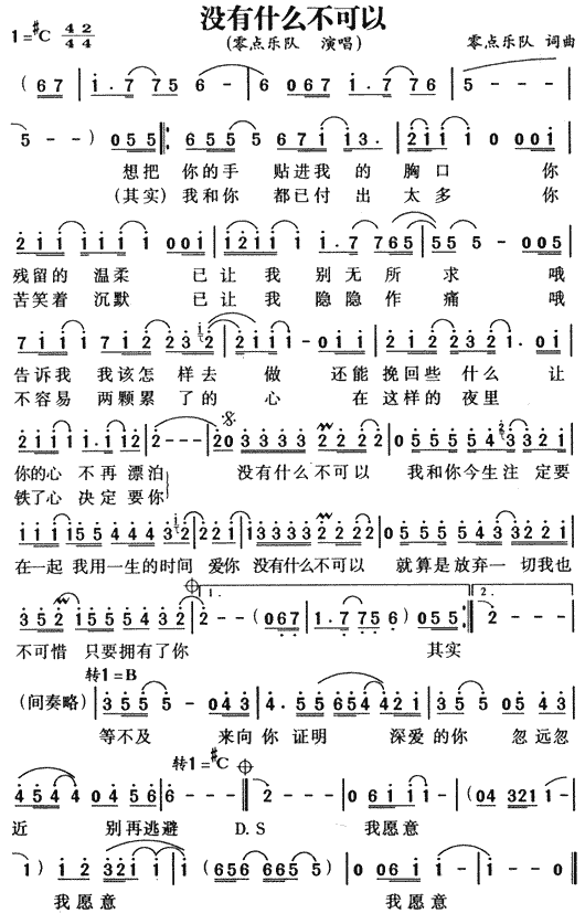 ](mi)ʲô(ָV)1