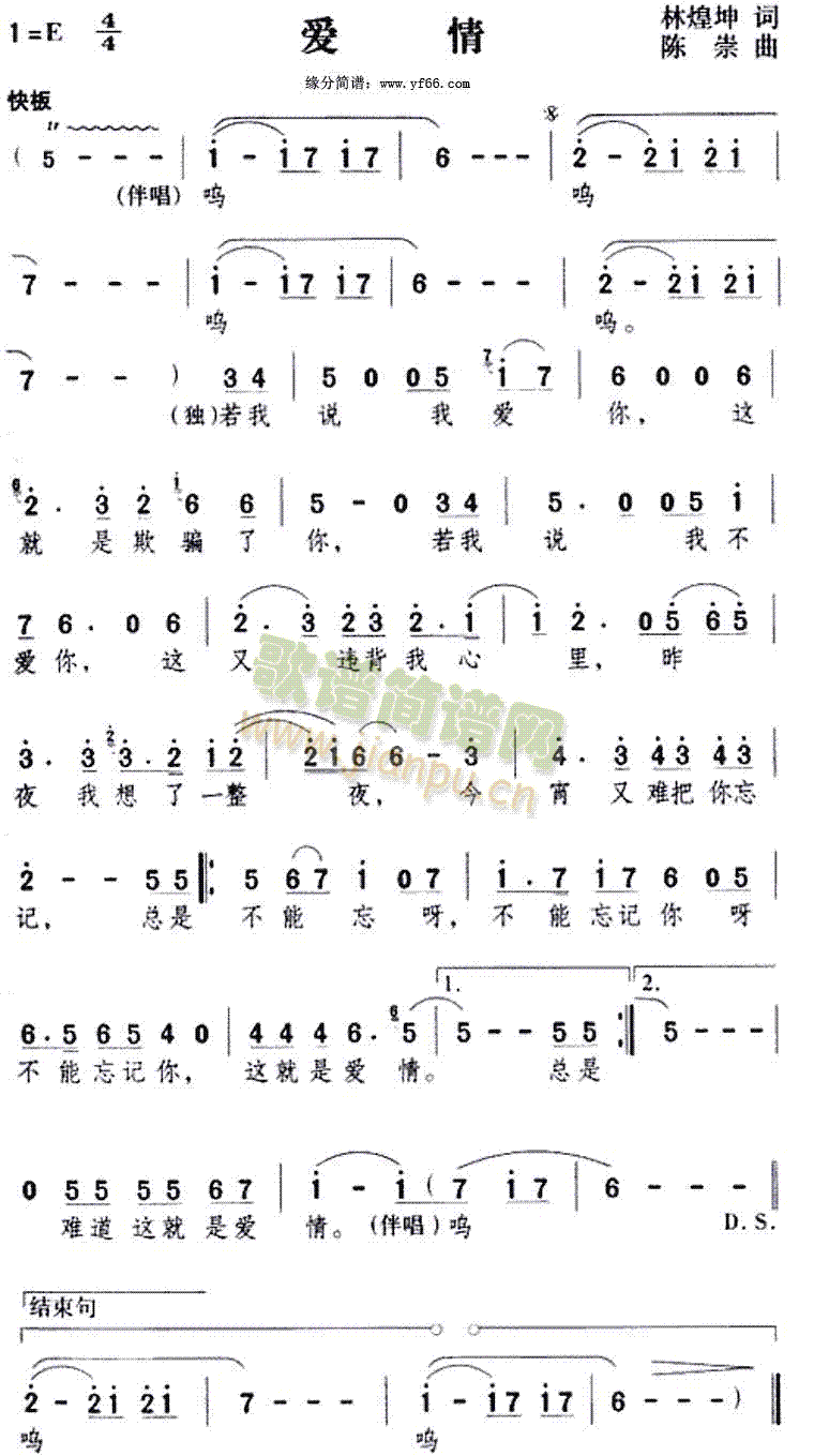(i)(ָV)1