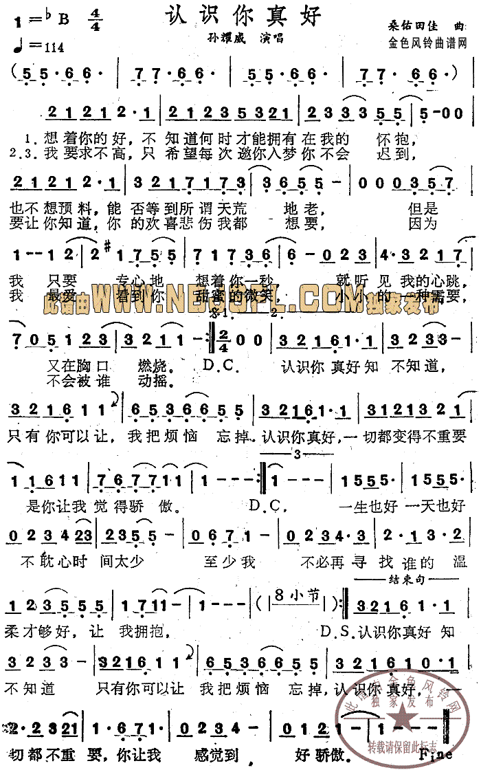 JR(ָV)1