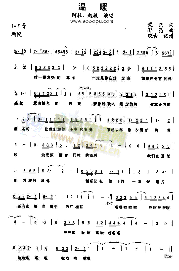 ů(ָV)1