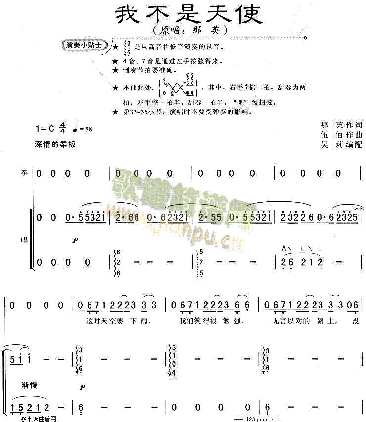 Ҳʹ(Ź~PV)1