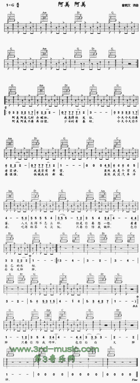 (V)1