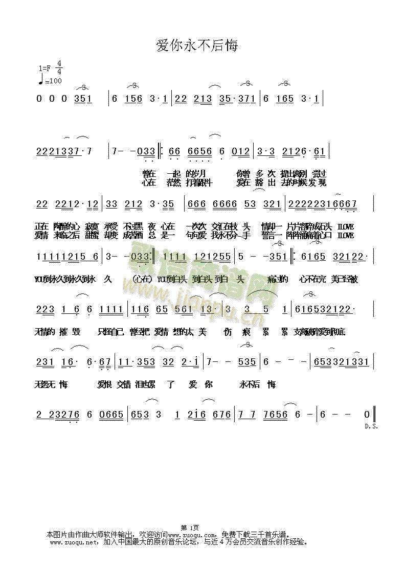 (i)(ָV)1