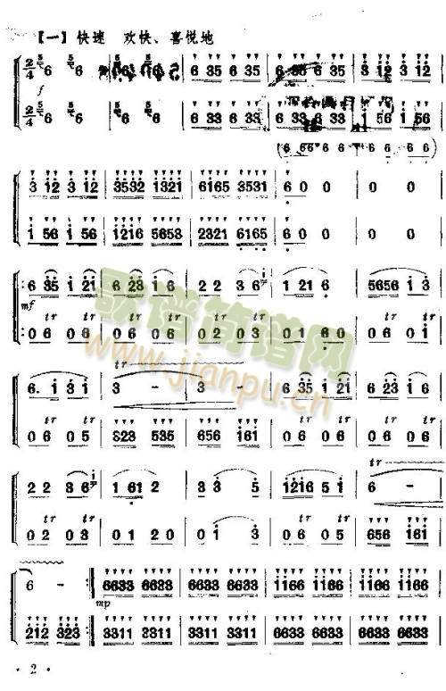 ^կ»_(ki)(ʒV)3