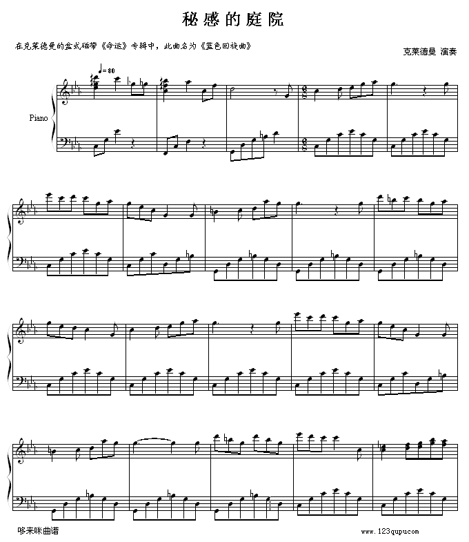 ܵͥԺ-R(V)1