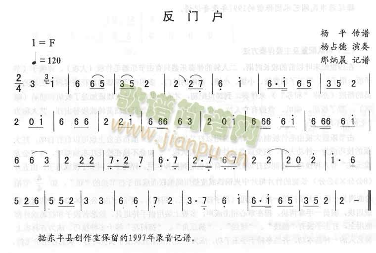 T(mn)(h)_D(ָV)1