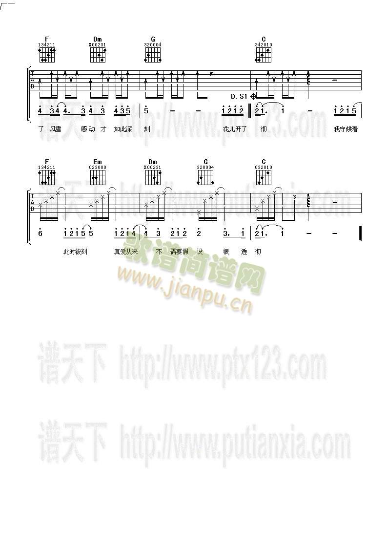 _(ki)(V)5