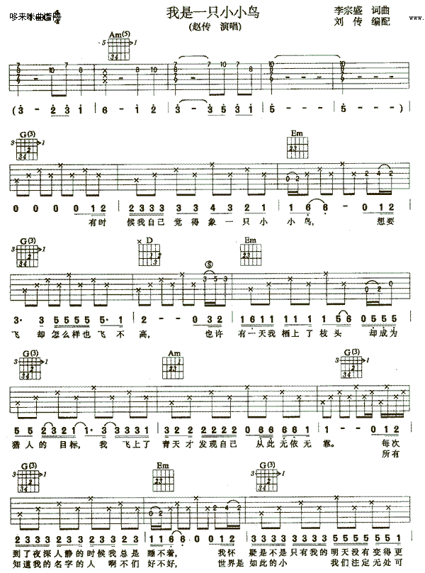 һֻССB(nio)(V)1