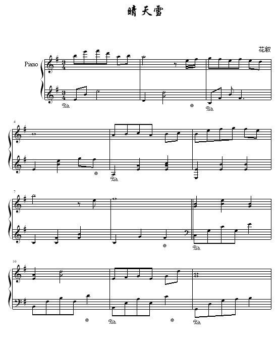 ѩ(V)1