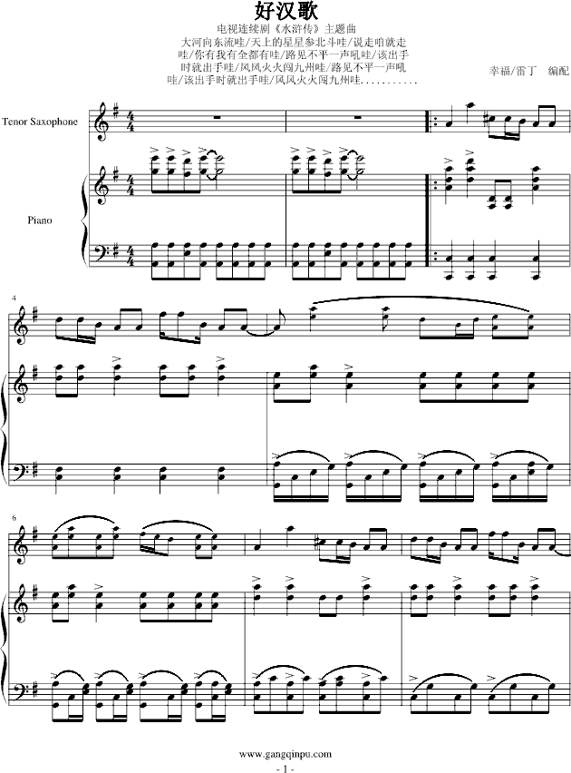 Ýh-}(V)1