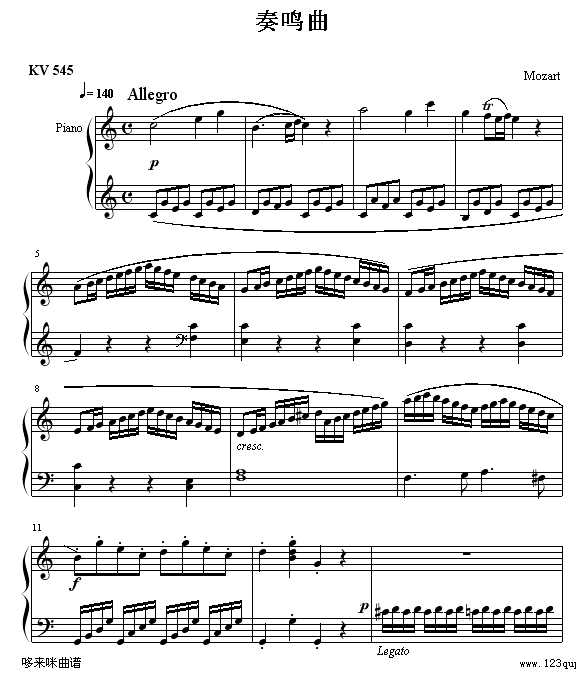 QSonatasK545-Ī(V)1