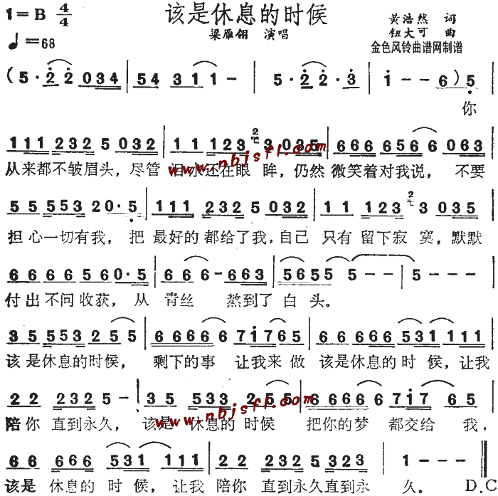 ԓϢĕr(sh)(ָV)1