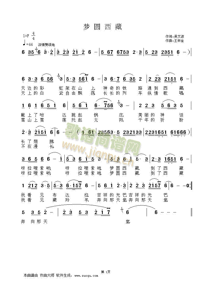 (mng)A(ָV)1