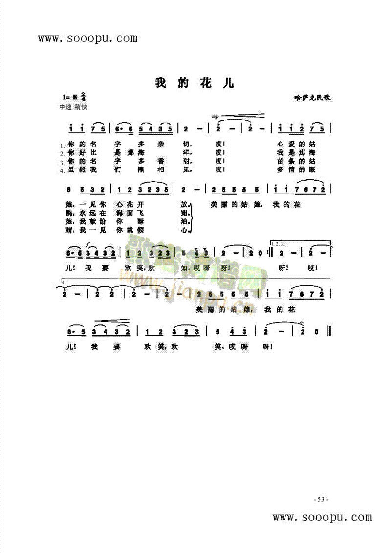 ҵĻ(li)(jin)V((l )V)1