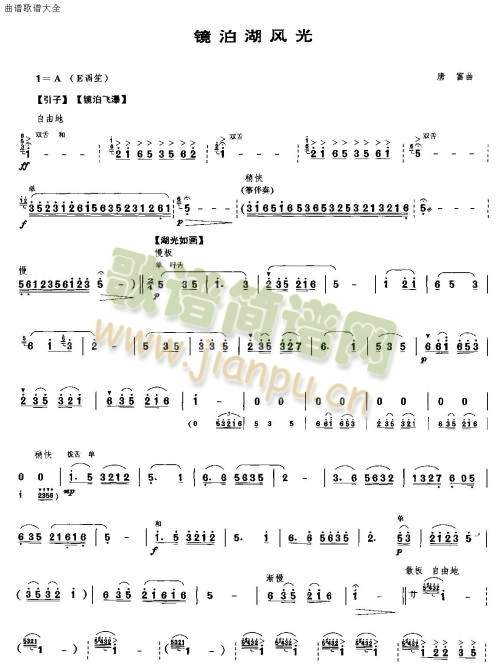 RL(fng)()1