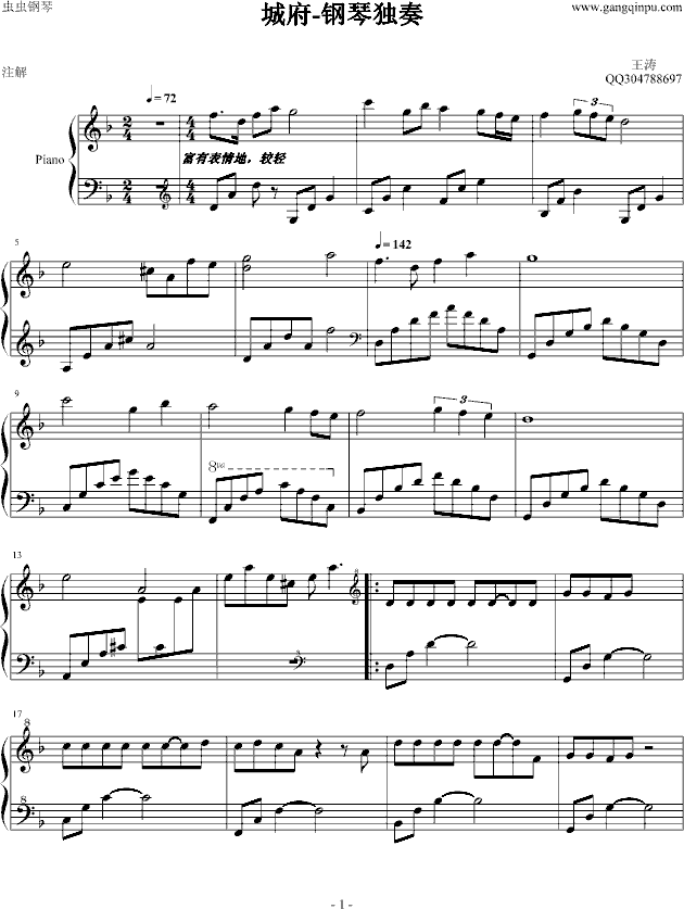 Ǹ(V)1