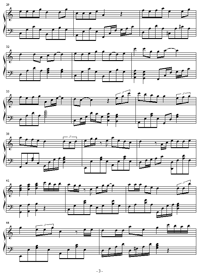 һվ-h(V)3