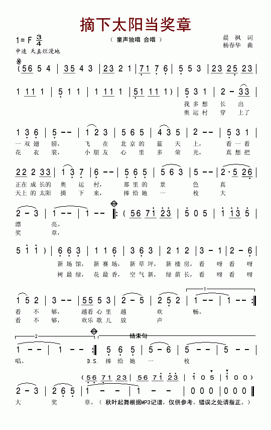 ժ̫(yng)?w)?ָV)1