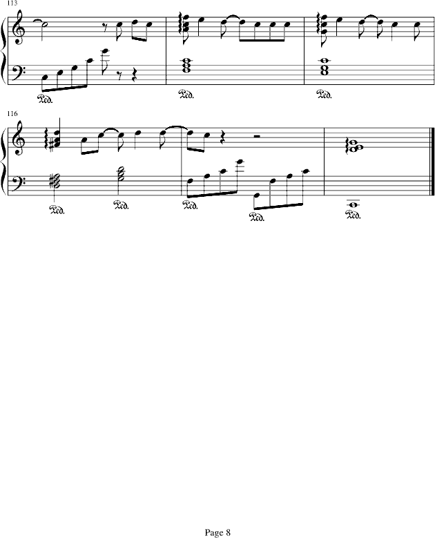 С(V)8