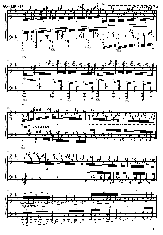 cС{-9632587410(V)10
