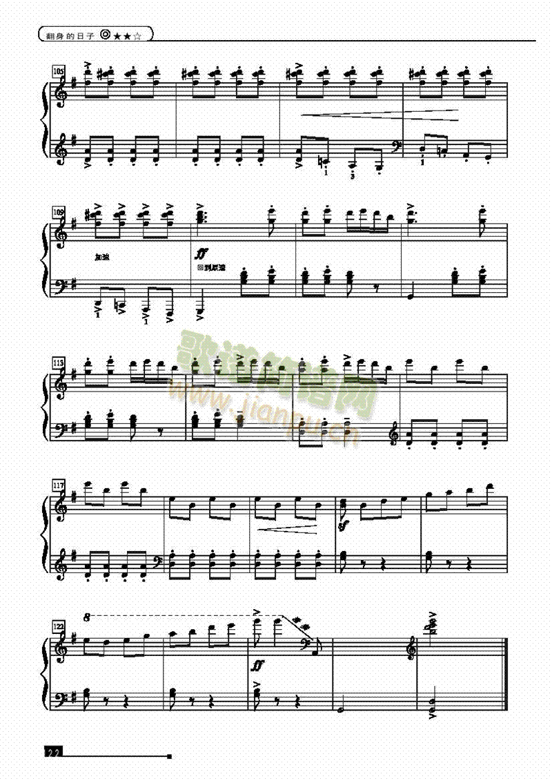 ӡ(jin)װIP(pn)(li)((l )V)6