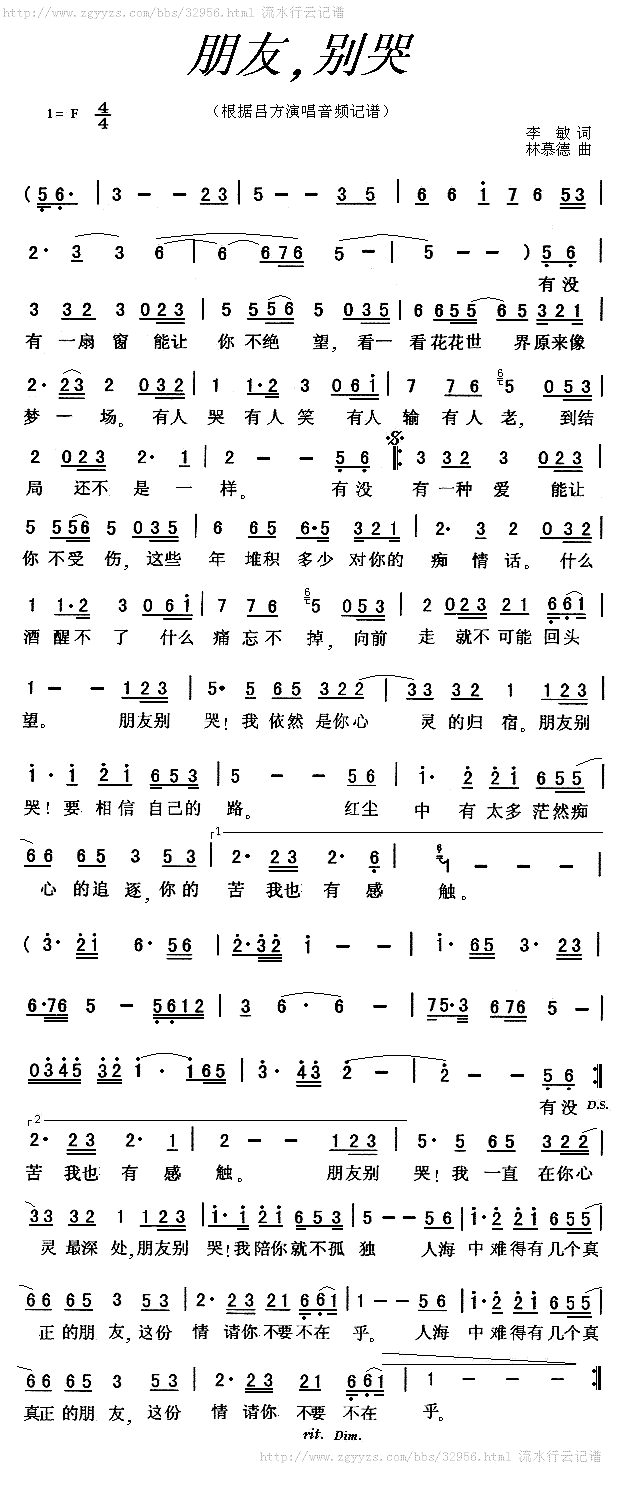 фe(ָV)1